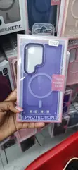 Kifuniko cha Zambarau cha Translucent Frosted kwa Samsung Galaxy S23 Ultra - 1