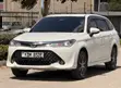 Toyota Corolla Fielder 1.5 Hybrid FWD 2016 White - 5