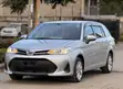 Toyota Corolla Fielder 1.5 Hybrid FWD 2019 Silver - 1