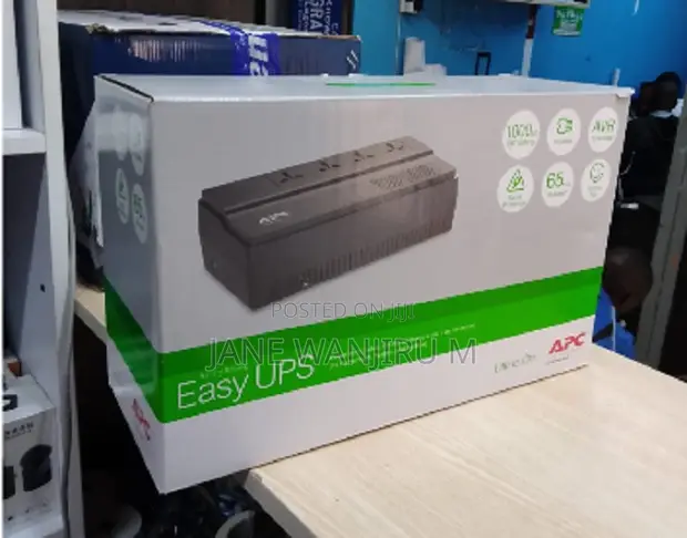 APC 1KVA UPS - Ulinzi wa Nguvu wa Kitaalamu - 1
