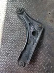 Nissan Dayz Control Arm (Used) - 3