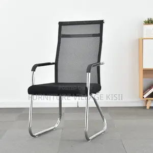 Kiti cha Ofisi cha Ergonomic chenye Upholstery - Nyeusi