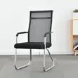 Kiti cha Ofisi cha Ergonomic chenye Upholstery - Nyeusi - 1