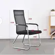 Kiti cha Ofisi cha Ergonomic chenye Upholstery - Nyeusi - 3