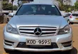 Mercedes-Benz C200 2014 Nyeupe - 1