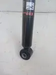 Nissan Sylphy Rear Shock - Brand New - 3