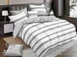 Set ya Duvet Cover Vipande 6 - Ukubwa wa Queen/King - 4