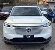 Honda Vezel 2022 Hybrid Pearl - 1