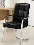 Bliss Leather Office Waiting Chair - Nyeusi - 1