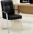 Bliss Leather Office Waiting Chair - Nyeusi - 2