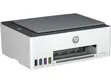 HP Smart Tank 580 Printer ya All-in-One - 2