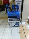 Maxmech 25L Kimya Oilless Compressor ya Umeme - 1