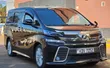Toyota Vellfire 2.5 Z 2018 - 2