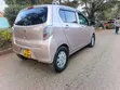 Daihatsu Mira 2015 Beige - 1