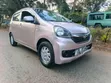Daihatsu Mira 2015 Beige - 2