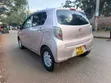 Daihatsu Mira 2015 Beige - 3