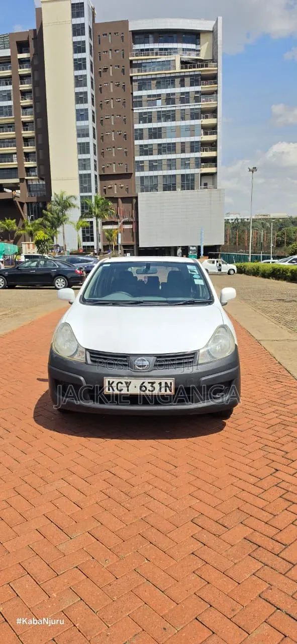 Nissan Advan 2013 White - 1