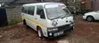 Nissan Caravan (Urvan) 2000 - White - 4