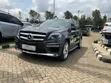 Mercedes-Benz GLS-Class 2016 Facelift - 2