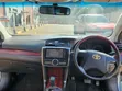 Toyota Allion 2009 Bluu - 3