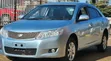 Toyota Allion 2009 Bluu - 5