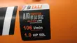 50L Oil-Less Silent Air Compressor - 1