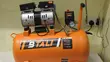 50L Oil-Less Silent Air Compressor - 2