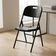 Kiti Nyeusi cha Kuegemea cha Nje - 3
