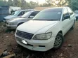 Mitsubishi Lancer 1998 Nyeupe - 1