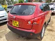 Nissan Dualis 2010 Nyekundu - 1
