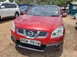 Nissan Dualis 2010 Nyekundu - 4