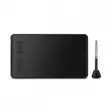 Huion H640P Graphics Pen Tablet - 1
