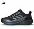Adidas Running Sneakers - 1