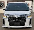 Toyota Alphard 2019 Executive Lounge - 1