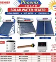 Phonex Solar Water Heater 200L Isiyo na Shinikizo - 2