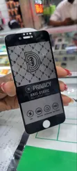 iPhone 6 Privacy Screen Protector - Brand New - 3