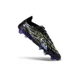Adidas Predator Elite FG Kaka Football Boots - 2