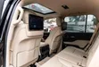 Toyota Land Cruiser LC300 2023 - 5
