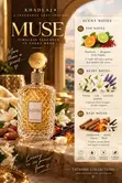 Muse by Khadlaj Eau de Parfum - 100ml - 1