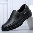 Men's Leather Slip-On Casual Shoes - 1