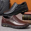 Men's Leather Slip-On Casual Shoes - 2