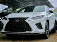 2020 Lexus RX White - 2