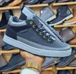 Right Man Apex All-Terrain Sneaker - 1