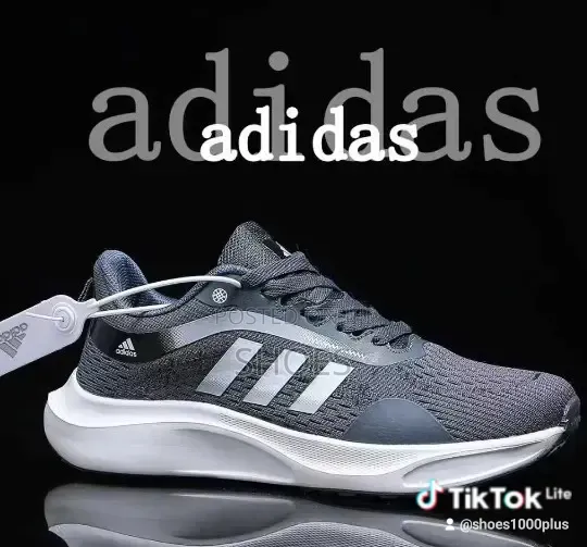 Viatu vya Adidas vya Kijivu - 1