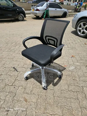 Adjustable Office Mesh Chair - Brand New