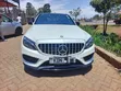Mercedes-Benz C200 W205 AMG Line 2016 - 1