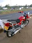 Ranger R-2020 Motocross Motorcycle - 1