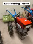 Tractor ya Kutembea ya HP 12 na Jembe & Rotary Tiller - 1