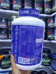 USN BlueLab 100% Whey Protein 2KG - 3