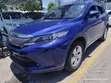 Toyota Harrier 2019 Bluu - 3